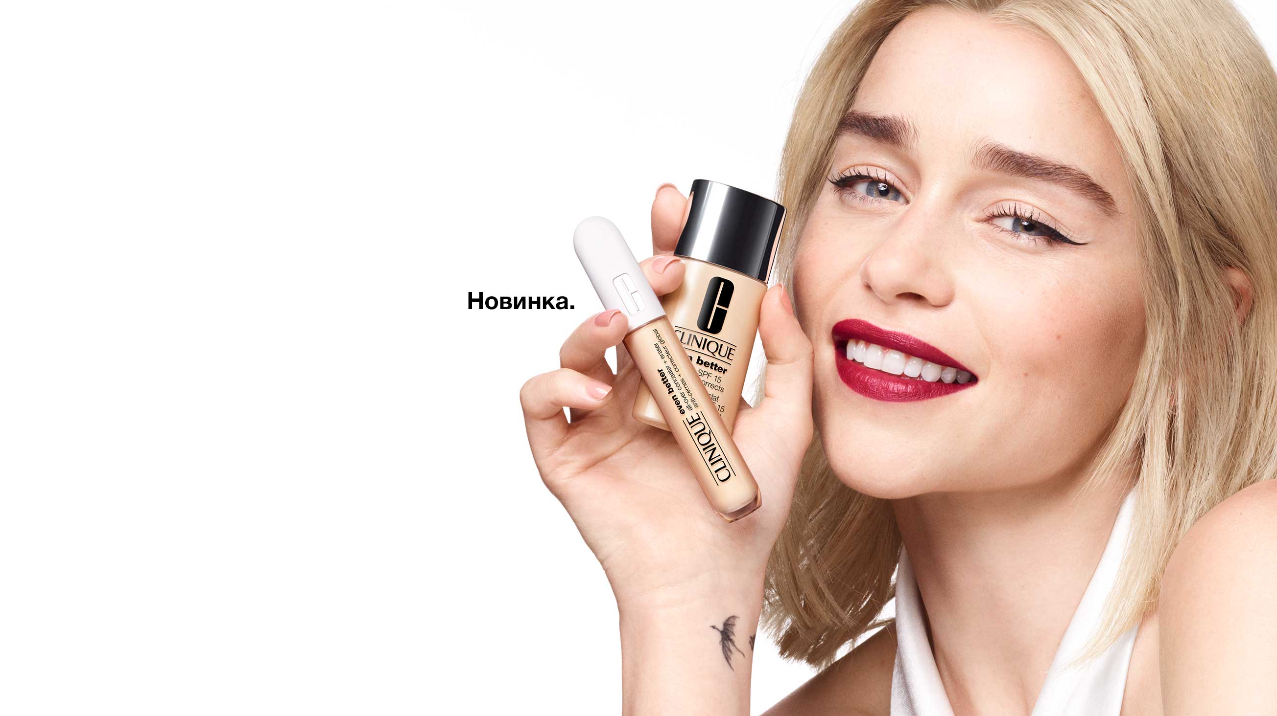 even-better-makeup